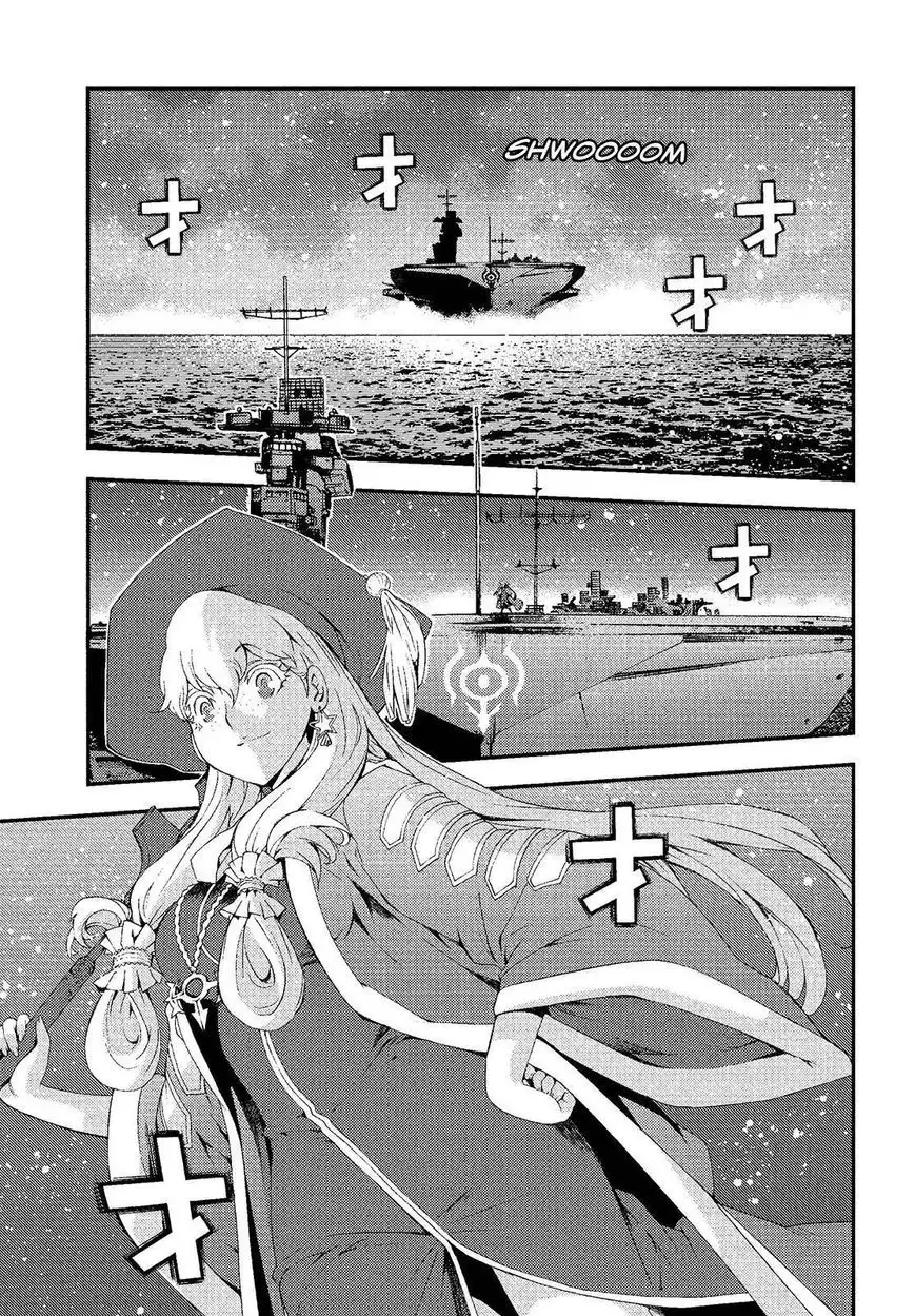 Aoki Hagane no Arpeggio Chapter 75 15